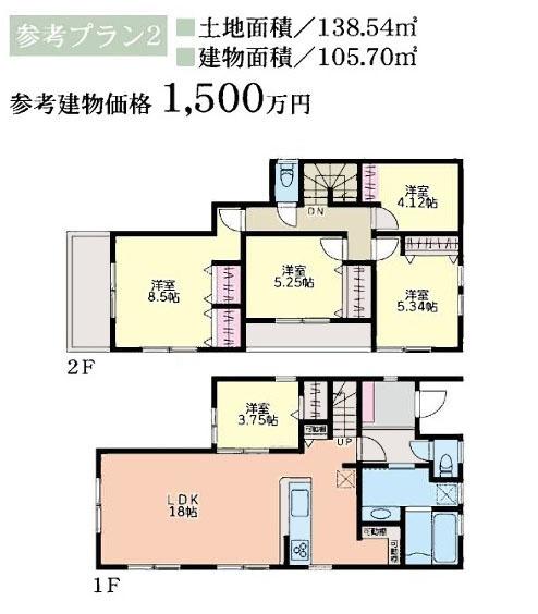 茅ヶ崎市香川１丁目の売土地