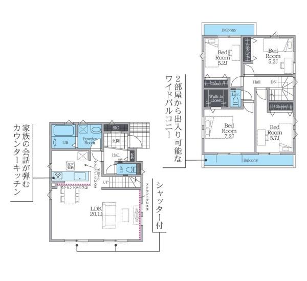 茅ヶ崎市今宿の新築一戸建