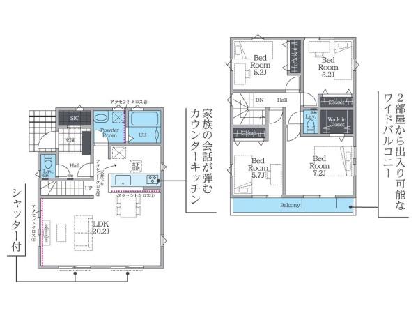 茅ヶ崎市今宿の新築一戸建