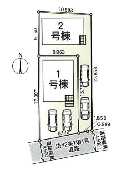 座間市新田宿の新築一戸建
