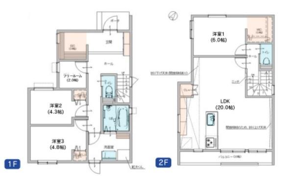 横浜市港南区野庭町の新築一戸建