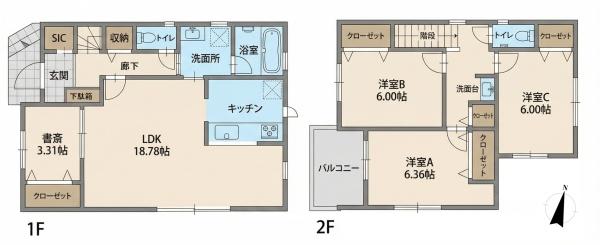 座間市相武台２丁目の中古一戸建