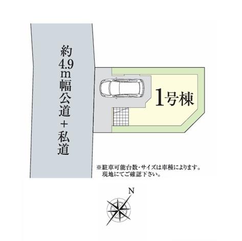 横浜市磯子区滝頭２丁目の新築一戸建