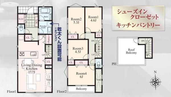 横浜市神奈川区三ツ沢下町の新築一戸建