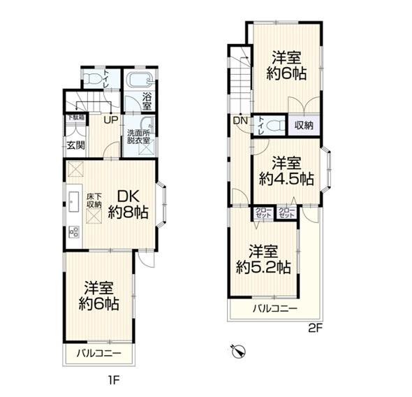 横浜市旭区中尾１丁目の中古一戸建
