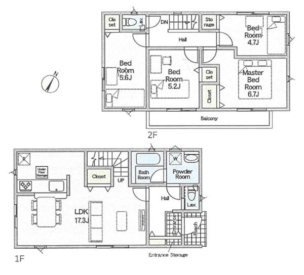 平塚市中里の新築一戸建