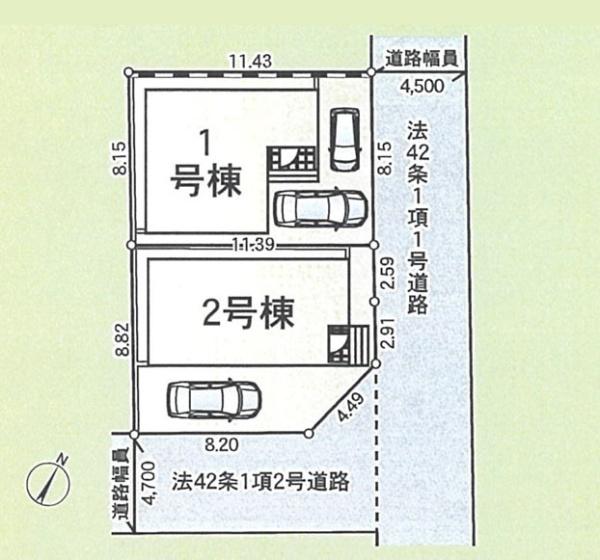 平塚市中里の新築一戸建
