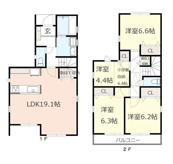 相模原市中央区緑が丘1丁目の新築一戸建