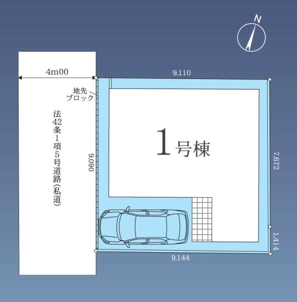 相模原市南区旭町の新築一戸建