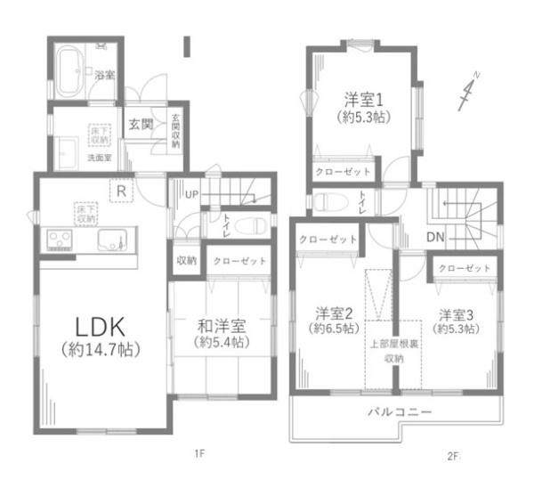 大和市中央林間西３丁目の中古一戸建