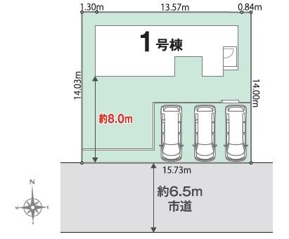 横浜市栄区桂台中の新築一戸建