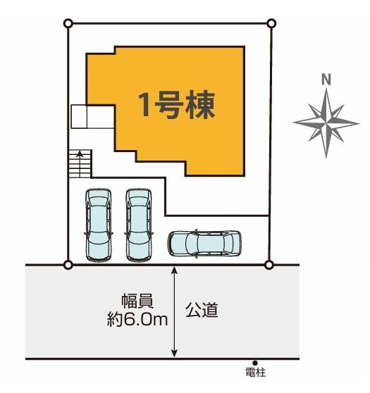川崎市麻生区王禅寺東５丁目の新築一戸建