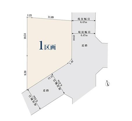 横浜市戸塚区戸塚町の売土地