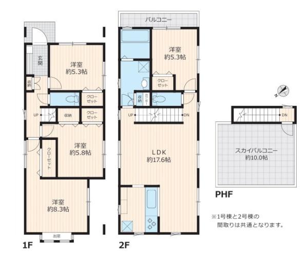 横浜市鶴見区東寺尾６丁目の新築一戸建