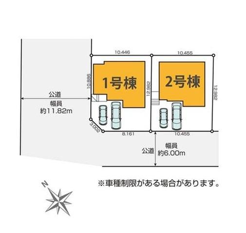 川崎市多摩区寺尾台１丁目の新築一戸建