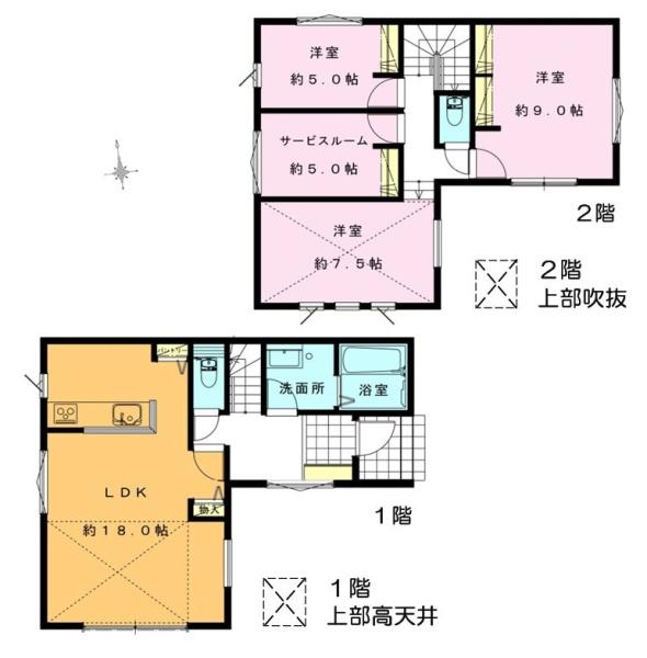 高座郡寒川町小谷１丁目の新築一戸建