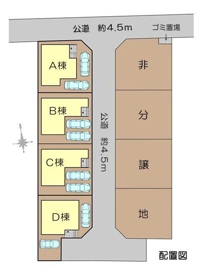 高座郡寒川町小谷１丁目の新築一戸建