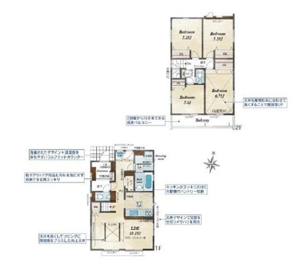 茅ヶ崎市東海岸南６丁目の新築一戸建