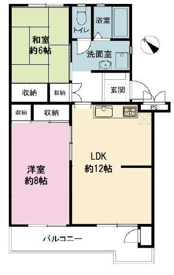 公田ハイツ　６号棟