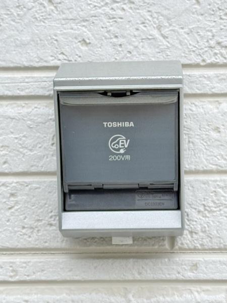 愛甲郡愛川町半原の中古一戸建て