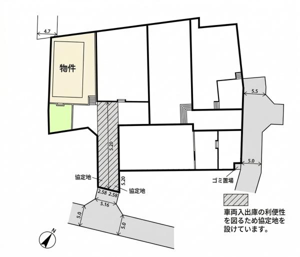 愛甲郡愛川町半原の中古一戸建て