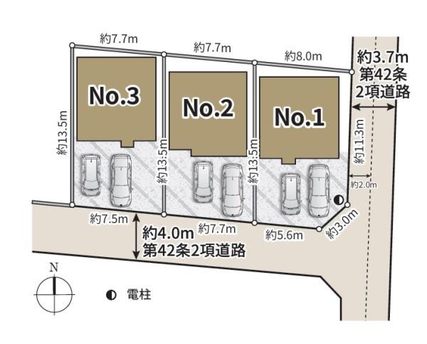 相模原市緑区相原６丁目の新築一戸建