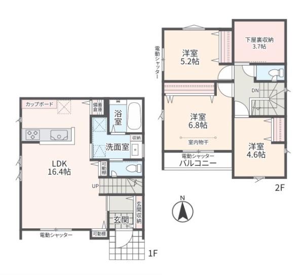 相模原市緑区相原6丁目の新築一戸建