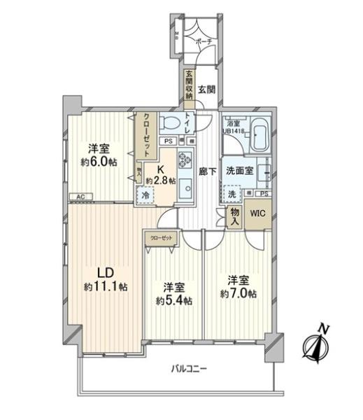 コスモ相模大野パークステージ