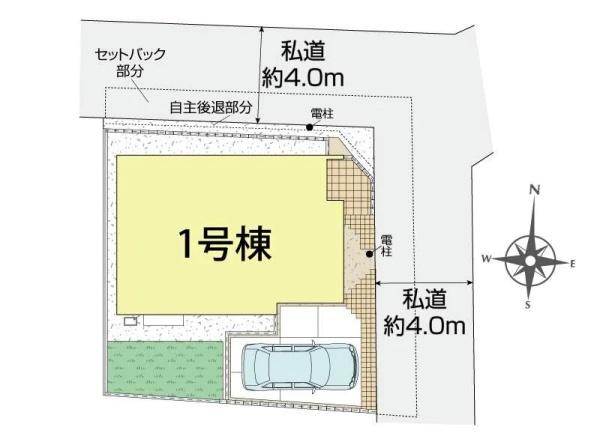 横浜市旭区今宿南町の新築一戸建
