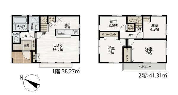 横浜市泉区和泉が丘２丁目の新築一戸建