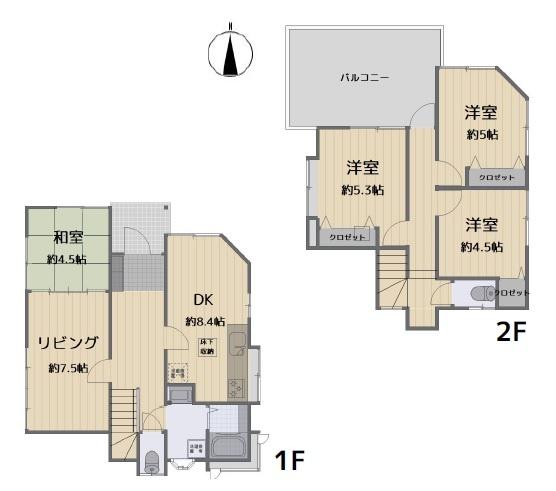 横浜市旭区中尾２丁目の中古一戸建