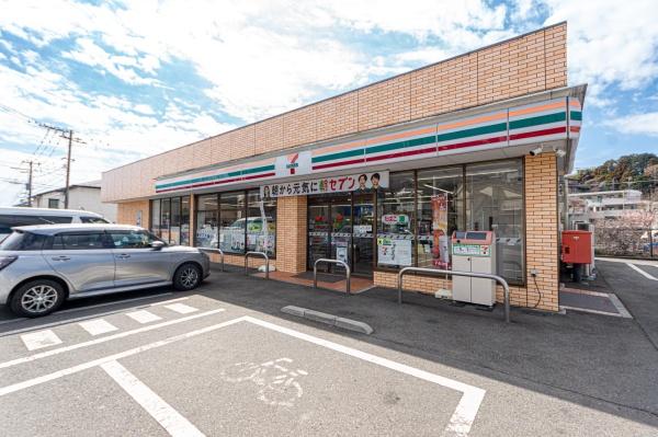 町田市能ヶ谷６丁目の中古一戸建て