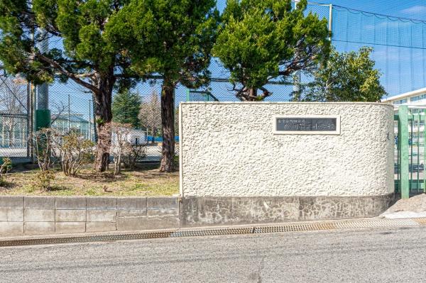 町田市能ヶ谷６丁目の中古一戸建て