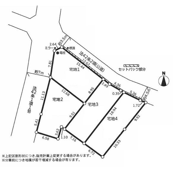 藤沢市本鵠沼２丁目の売土地