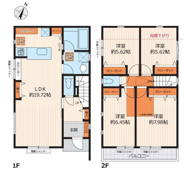 大和市南林間８丁目の新築一戸建