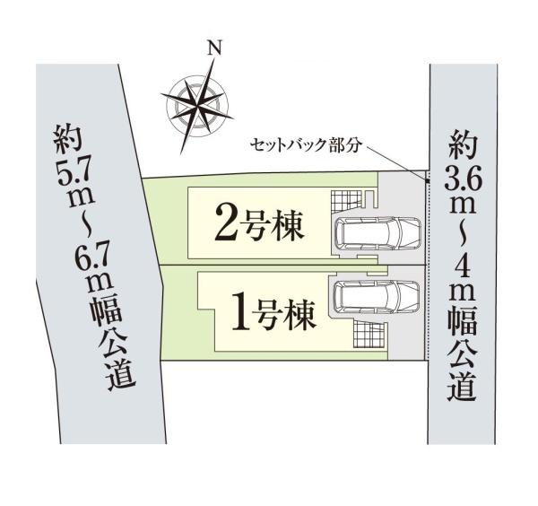 横浜市西区西戸部町２丁目の新築一戸建