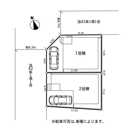 茅ヶ崎市萩園の新築一戸建