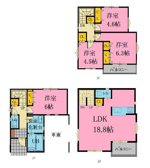 大和市中央林間８丁目の新築一戸建