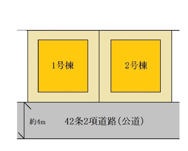 大和市中央林間８丁目の新築一戸建