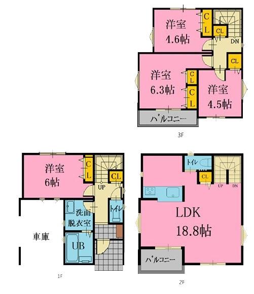 大和市中央林間８丁目の新築一戸建