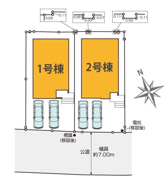 川崎市多摩区南生田６丁目の新築一戸建