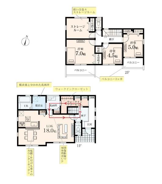 藤沢市菖蒲沢の新築一戸建
