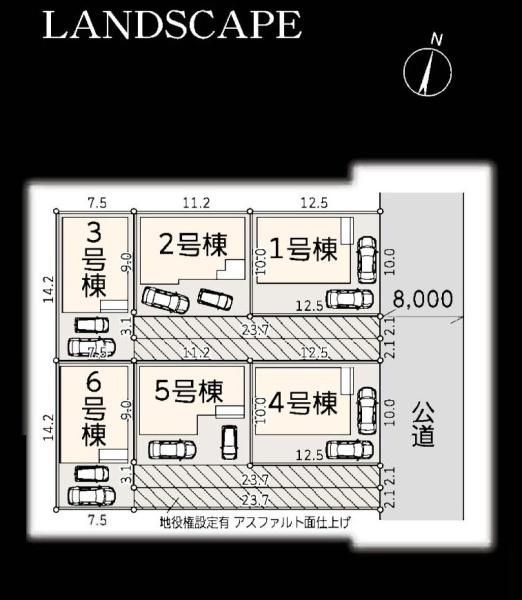 藤沢市菖蒲沢の新築一戸建