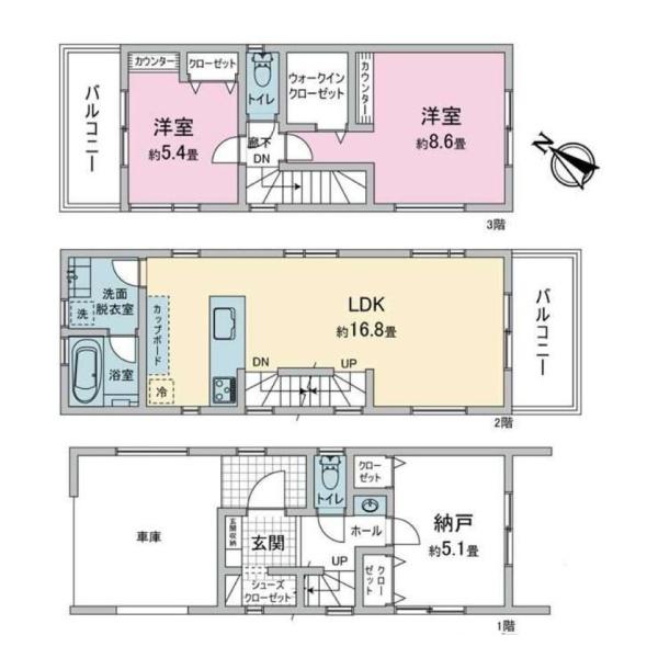 横浜市栄区本郷台３丁目の新築一戸建