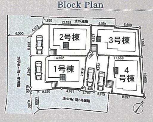 町田市図師町の新築一戸建