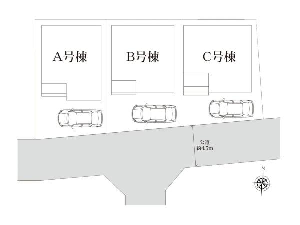 相模原市南区磯部の新築一戸建