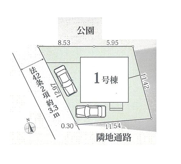 川崎市高津区北野川の新築一戸建