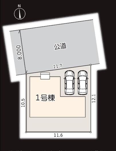 藤沢市菖蒲沢の新築一戸建