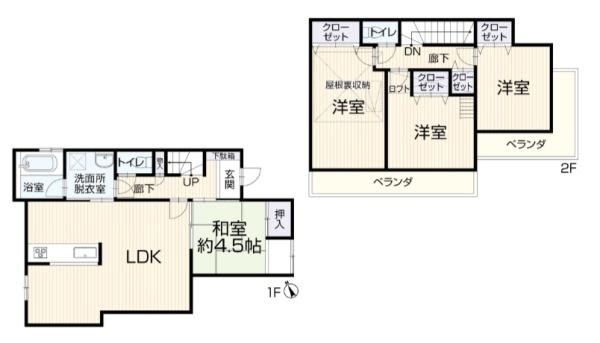 藤沢市打戻の中古一戸建