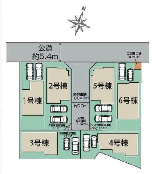 平塚市南原２丁目の新築一戸建